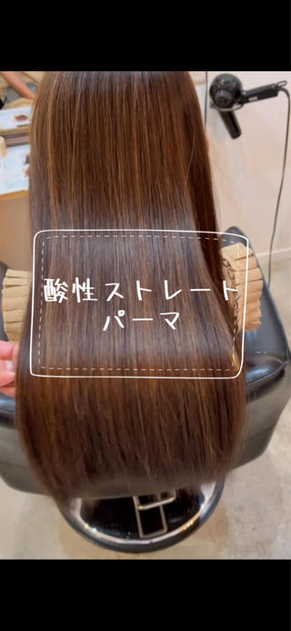 ロング 山口 晃也のヘアスタイル