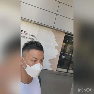 フェードカット