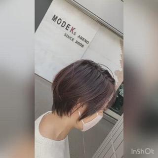 大人ショート