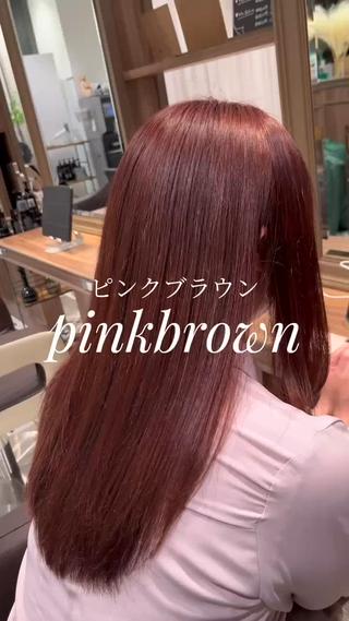 セミロング 🦋盛れるレイヤー/ ベージュ/Ryugaのヘアスタイル