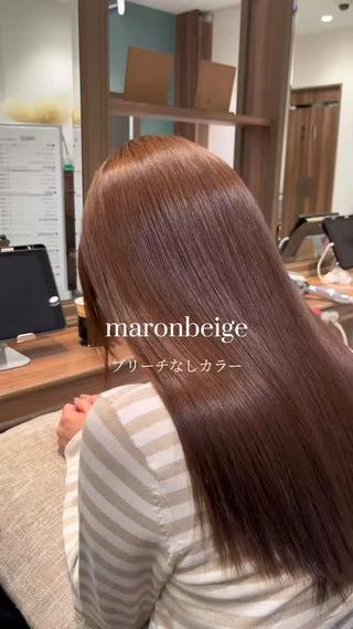 ロング 🦋盛れるレイヤー/ ベージュ/Ryugaのヘアスタイル