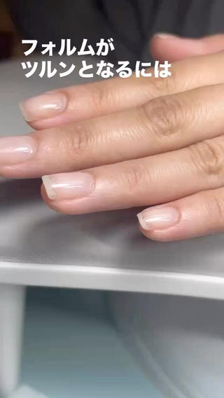 ネイル そえはら かよのネイルデザイン