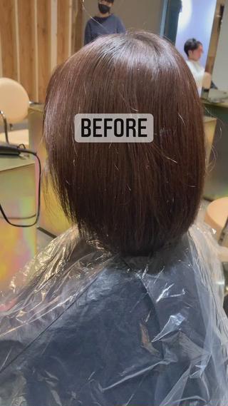 ダブルカラー before