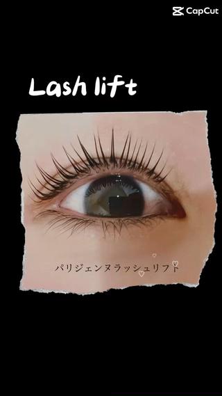 ラッシュリフト
マツパ
ロッド色々
まとめました