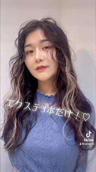 ロング カラー 似合わせヘア 💐たかさきかなこのヘアスタイル