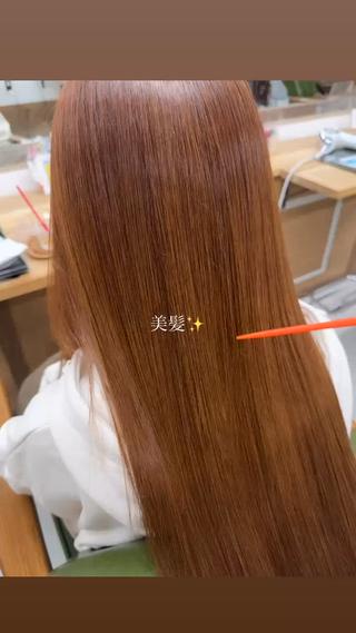 ロング YUNA🧡🌿 ROSSO獨協大学のヘアスタイル