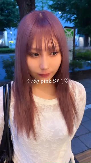 pink