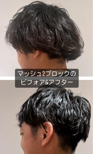 原宿/明治神宮前/表参道/ハードパーマ/パーマスタイル/クリープパーマ/前髪パーマ/ウェーブパーマ/パーマヘア/ボブパーマ/ショートパーマ/プードルパーマ/黒髪パーマ/スパイラルパーマ/くせ毛パーマ/デジタルパーマ