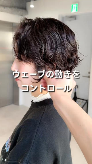 ショート くせ毛カット✂️ カワタ　豊島区大塚駅のヘアスタイル