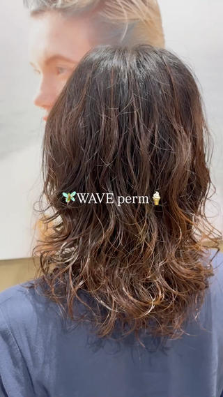 ヘアカラーした後の髪の毛に少し動きをプラス( *´艸`)
ウェーブパーマモデル募集中です
興味ある方はご相談からでも喜んでお受け致します
心の底から丁寧に接客致します。
興味ある方やパーマ続けたい方など
是非お待ちしております
(詳細をよくお読みの上ご予約よろしくお願いします)
