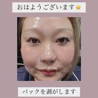 #世界一の炭酸パック 

めちゃくちゃモチモチしててプルプル
なんか肌のトーンが明るくなった気がする

肌年齢が若いと断然実年齢より若く見える
わたし今年40歳
まだギリ39‪w
美肌目指してこれからも頑張ろっﾄ

---------------------------------------------------------

10回分入って 
¥15000tax

顔の大きい私でもたっぷり塗れる容量

専用容器と、スパチュラも入ってます

お問い合わせはDM又はアーカイブにサロンのLINEがありますので友達追加してもらってメッセージでも大丈夫です

インスタのフォローもして貰えると喜びます

salonde CHANEL
LiSA 
