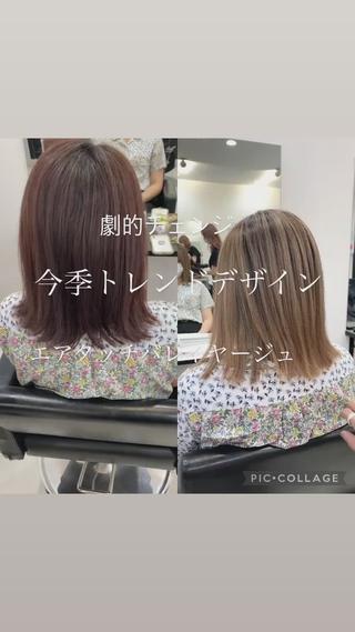 セミロング カラー レイヤーカット 赤み消し　店長/大和のヘアスタイル