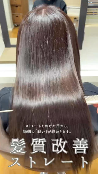 ロング オ ギのヘアスタイル
