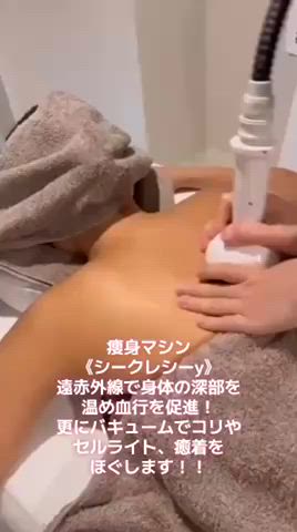Lib Charm 北本のエステ・リラクイメージ