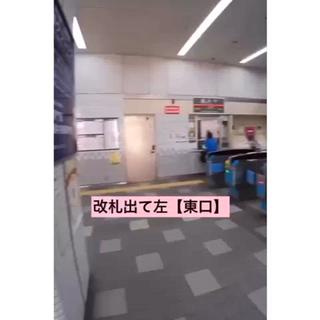 新丸子駅からpegまでの道のりです
動画では少し長く感じますが
徒歩3分前後なので、とっても近いです️