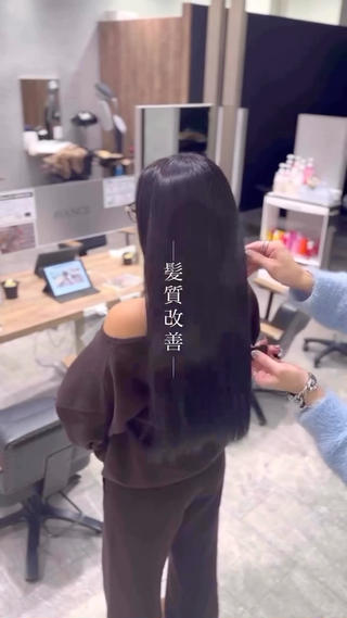 ロング 髪質改善 もー髪で悩ませないのヘアスタイル