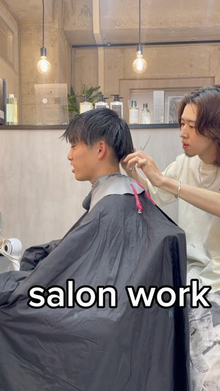 ミディアム パーマ メンズ縮毛矯正 細谷碧海のヘアスタイル