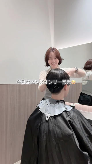 メンズ メンズ/パーマ /レディース髪質改善のヘアスタイル