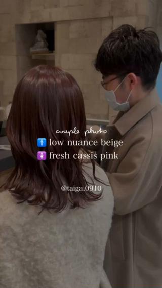 couple photo…

low nuance beige

fresh cassis pink

SNS
Instagram→taiga.0910
X(Twitter)→taiga0910
TikTok→taiga.0910
Threads→taiga.0910 