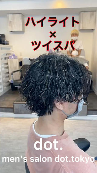 ハイライト×パーマでイメチェンしましょう!