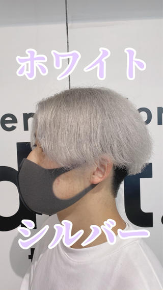 一度は憧れるホワイトカラー!