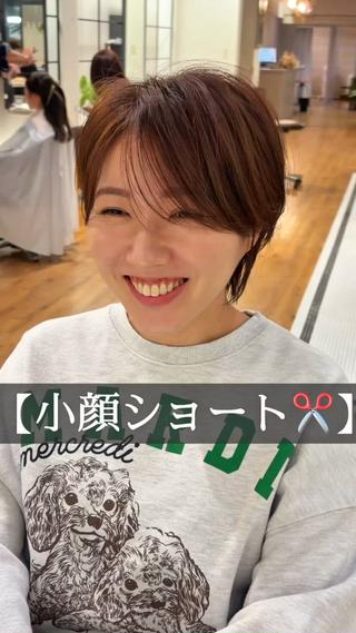 ショート ohno junのヘアスタイル