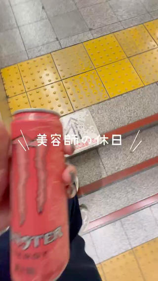 ロング 髪質改善カラー🫧 FUUMA🪽のヘアスタイル