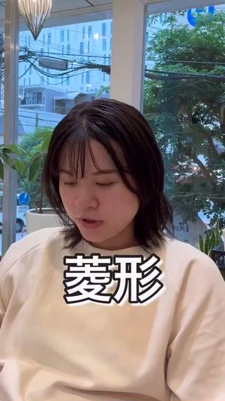 Instagram アカウント→ @yuji_maehira
浦和でショートヘアなら前平にお任せください!
インスタからカウンセリング動画が視聴可能です!