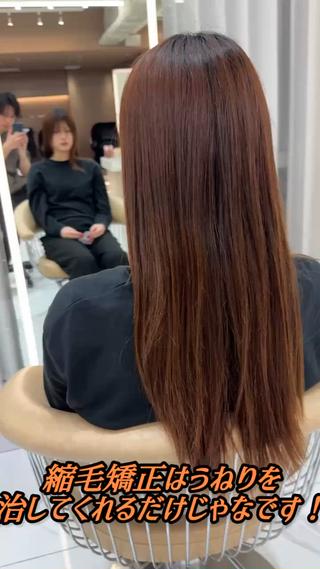 ロング 斎藤 悠人のヘアスタイル