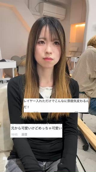 セミロング ワンカールで決まる レイヤーカット‎🤍のヘアスタイル