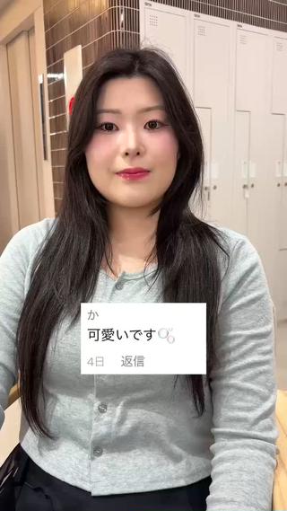 ロング ‎🤍MIU‎🤍 レイヤーカット‎🤍のヘアスタイル