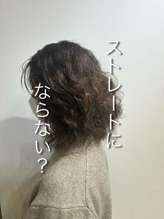 ショート ショート/酸スト/ 髪質改善/小林のヘアスタイル