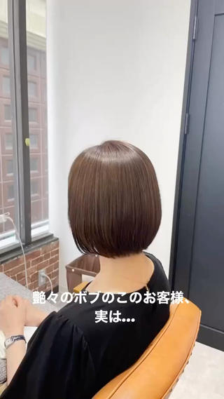 ショート ショート/酸スト/ 髪質改善/小林のヘアスタイル