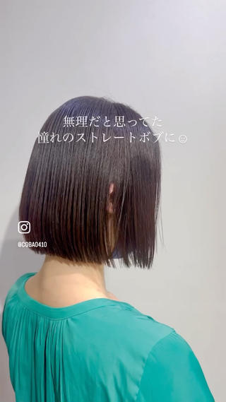 ショート ショート/酸スト/ 髪質改善/小林のヘアスタイル