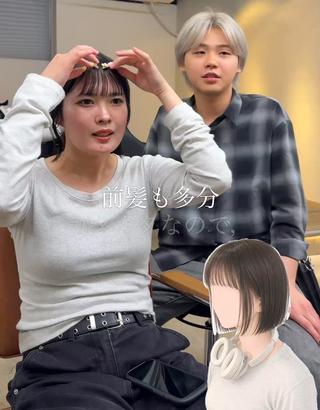 ミディアム 須藤　優真 切りっぱなしボブのヘアスタイル