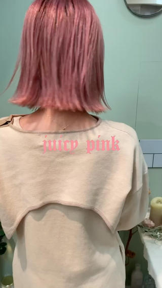 ピンクラベンダー
