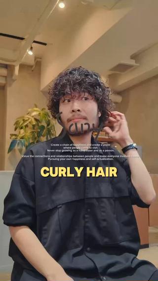 海外ムードのくるくるパーマ。
このくらい強めなのもお洒落です