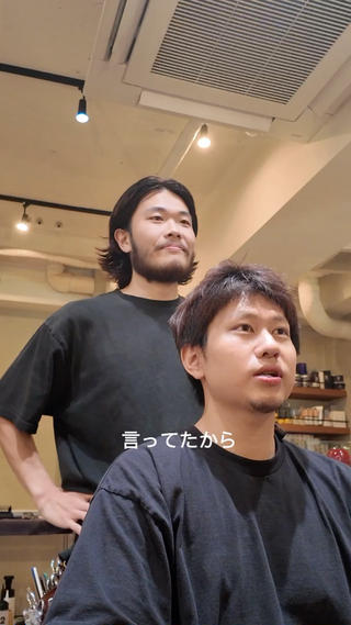 メンズショート