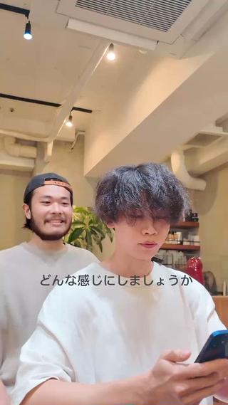 メンズベリーショート︎
しっかりとカウンセリングしながら丁寧に施術させていただきます