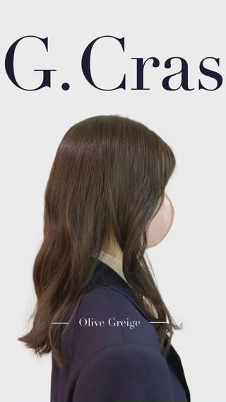 『cut+color + treatment ¥8,000-』ーOlive Greigeー
ご来店ありがとうございます˗ˋ
明るすぎず、暗すぎず、学生さんでも安心して楽しんで頂けるカラー
適度な透け感があって、色落ちも赤み少なく軽やかなブラウンになります