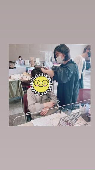 五分の魔法 