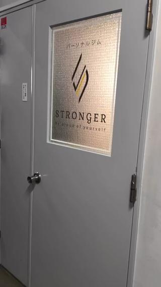 リラクゼーション STRONGERのエステ・リラクイメージ