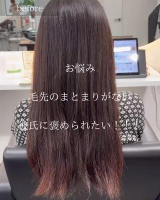 ロング 縮毛矯正/髪質改善 コヤマのヘアスタイル