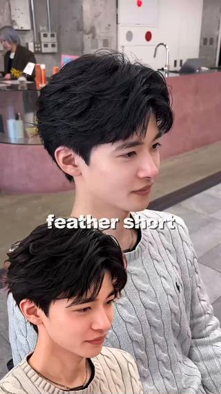 王道ショートのフェザーパーマ
気になる方は是非ご相談ください!