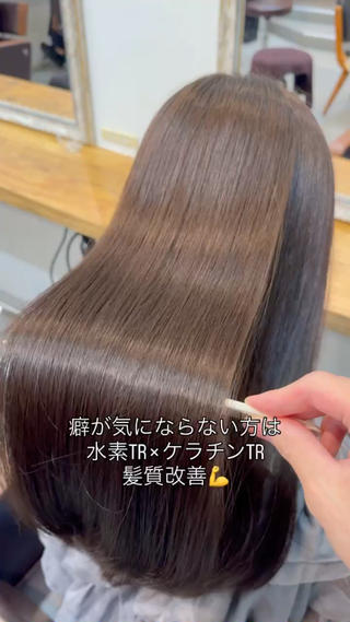 ロング カラー 本日🈳髪質改善🫧 カットモデル/翔琉のヘアスタイル