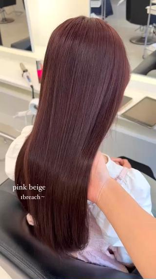 pink beige