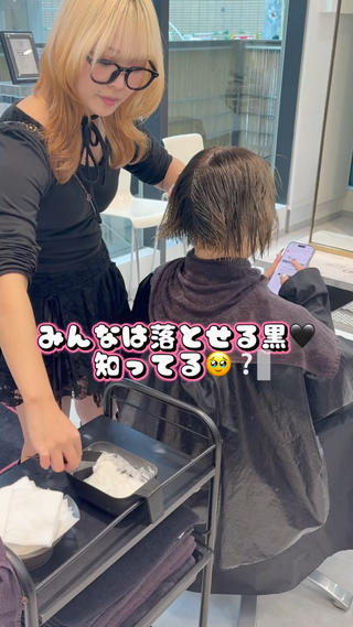 ロング カラー 色落ち綺麗🩰ハイ トーン🎀RINKAのヘアスタイル