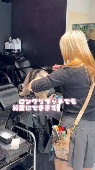 ミディアム カラー 色落ち綺麗🩰ハイ トーン🎀RINKAのヘアスタイル