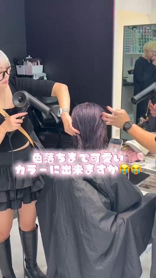 ロング カラー 色落ち綺麗🩰ハイ トーン🎀RINKAのヘアスタイル