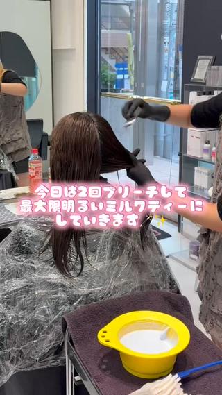 ロング カラー 色落ち綺麗🩰ハイ トーン🎀RINKAのヘアスタイル